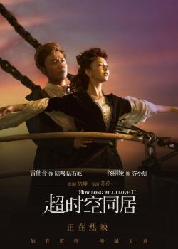 贵州大学2018学位证申请时间